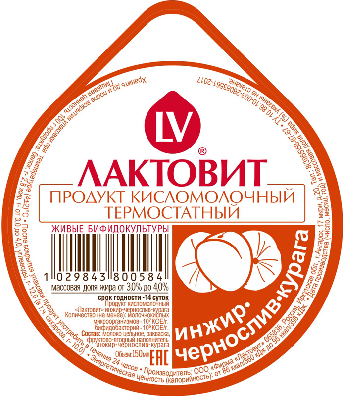 Пробиотик. Лактовит Инжир - Чернослив – Курага (термостатный)