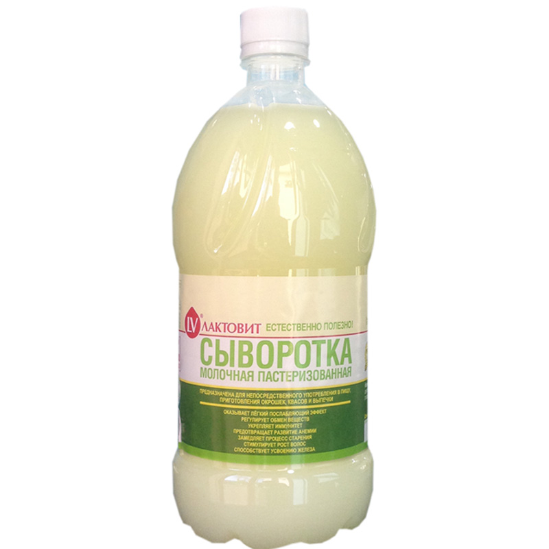 Молочная сыворотка